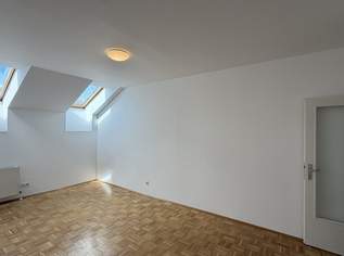 WG-Wohnen mitten in Neubau – zwei gleichwertige Zimmer & Gemeinschaftsbereich | ZELLMANN IMMOBILIEN, 991.7 €, Immobilien-Wohnungen in 1070 Neubau WG-Wohnen mitten in Neubau – zwei gleichwertige Zimmer & Gemeinschaftsbereich | ZELLMANN IMMOBILIEN, 991.7 €, Immobilien-Wohnungen in 1070 Neubau