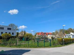 Exklusives Baugrundstück in der Stadt Salzburg, 0 €, Immobilien-Grund und Boden in 5020 Salzburg