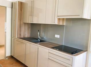4-ZIMMER-WOHNUNG mit BALKON - ruhige & zentrumsnahe Lage, 249000 €, Immobilien-Wohnungen in 4600 Wels 4-ZIMMER-WOHNUNG mit BALKON - ruhige & zentrumsnahe Lage, 249000 €, Immobilien-Wohnungen in 4600 Wels