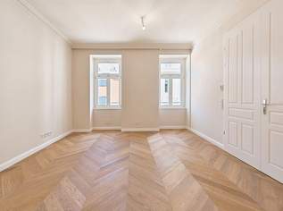 ESSENZ NO. 1 - Die neue Avantgarde des Wohnens - Exklusive 2-Zimmer-Wohnung am Puls der Stadt, 549000 €, Immobilien-Wohnungen in 1050 Margareten ESSENZ NO. 1 - Die neue Avantgarde des Wohnens - Exklusive 2-Zimmer-Wohnung am Puls der Stadt, 549000 €, Immobilien-Wohnungen in 1050 Margareten