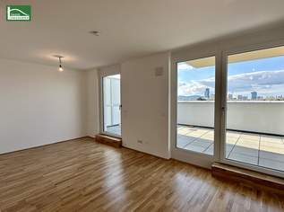 Gut geschnittene 2-Zimmer Wohnung bei der Alten Donau - ab 01.03.2027 verfügbar!, 1158.7 €, Immobilien-Wohnungen in 1220 Donaustadt