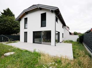 MODERNES EINFAMILIENHAUS MIT SONNIGEM GARTEN BEI SCHLOSS NEUGEBÄUDE, 780000 €, Immobilien-Häuser in 1110 Simmering MODERNES EINFAMILIENHAUS MIT SONNIGEM GARTEN BEI SCHLOSS NEUGEBÄUDE, 780000 €, Immobilien-Häuser in 1110 Simmering