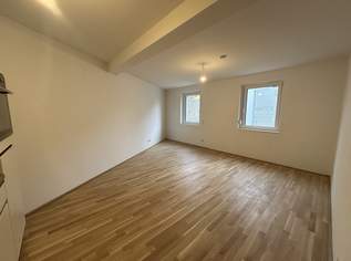 Erstbezug! 2-Zimmer mit Garten in einem Neubau in 2221 Groß-Schweinbarth, 795 €, Immobilien-Wohnungen in 2221 Groß-Schweinbarth