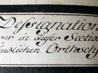 Reproduktion in Originalgröße Josephinische Landesaufnahme ( 1764 -1787 ) . Herausgegeben 1989