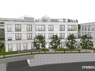 Neubau-Mietwohnung im Zentrum von Schönau, 658.66 €, Immobilien-Wohnungen in 4274 Schönau im Mühlkreis