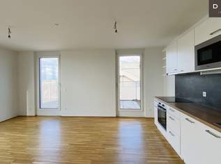 | AB SOFORT VERFÜGBAR | 3 ZIMMER | ASPERNSTRASSE U2 | NEUBAU | TERRASSE | TOP INFRASTRUKTUR, 1448.87 €, Immobilien-Wohnungen in 1220 Donaustadt | AB SOFORT VERFÜGBAR | 3 ZIMMER | ASPERNSTRASSE U2 | NEUBAU | TERRASSE | TOP INFRASTRUKTUR, 1448.87 €, Immobilien-Wohnungen in 1220 Donaustadt