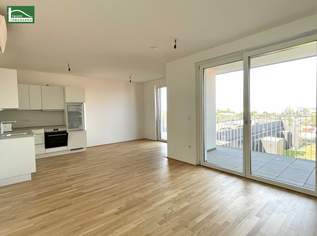 GRÜNSTÜCK 22 – hochwertiger Neubau in bester Lage! Ab sofort verfügbar. - WOHNTRAUM, 1089.84 €, Immobilien-Wohnungen in 1220 Donaustadt