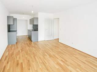 DER BALLON - Ankommen und abheben - NATURNAHES WOHNEN NAHE DER SEESTADT ASPERN, 949.62 €, Immobilien-Wohnungen in 1220 Donaustadt DER BALLON - Ankommen und abheben - NATURNAHES WOHNEN NAHE DER SEESTADT ASPERN, 949.62 €, Immobilien-Wohnungen in 1220 Donaustadt