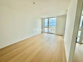 Hochwertige 2 Zimmer Wohnung mit vielen Annehmlichkeiten! PROVISIONSFREI!, 445000 €, Immobilien-Wohnungen in 1220 Donaustadt