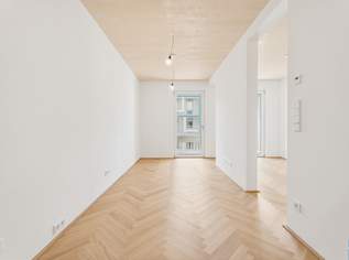 Gefragte Wohnungen mit stabiler Rendite, 402000 €, Immobilien-Wohnungen in 1020 Leopoldstadt Gefragte Wohnungen mit stabiler Rendite, 402000 €, Immobilien-Wohnungen in 1020 Leopoldstadt
