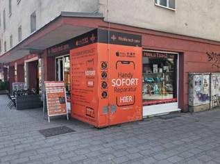 der Handyshop mit 58 m², mit Klimaanlage im Dritten, 1591 €, Immobilien-Gewerbeobjekte in 1030 Landstraße der Handyshop mit 58 m², mit Klimaanlage im Dritten, 1591 €, Immobilien-Gewerbeobjekte in 1030 Landstraße