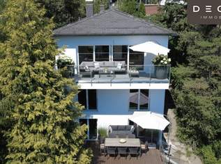 EINFAMILIENHAUS IM GRÜNEN - WALDIDYLLE IN WIEN - TERRASSEN GARTEN STELLPLATZ, 1389000 €, Immobilien-Häuser in 1140 Penzing