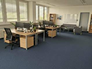 1.094 m² - GROSSRAUMBÜRO AN DER A22, 10.83 €, Immobilien-Gewerbeobjekte in 1210 Floridsdorf 1.094 m² - GROSSRAUMBÜRO AN DER A22, 10.83 €, Immobilien-Gewerbeobjekte in 1210 Floridsdorf