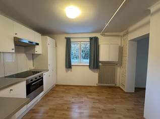 2,5-Zimmer-Wohnung mit Gartenbenutzung in Maxglan, 1140 €, Immobilien-Wohnungen in 5020 Salzburg
