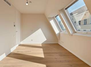 ESSENZ NO. 1 - Die neue Avantgarde des Wohnens - Exklusive 2-Zimmer-Wohnung mit Balkon, 749000 €, Immobilien-Wohnungen in 1050 Margareten ESSENZ NO. 1 - Die neue Avantgarde des Wohnens - Exklusive 2-Zimmer-Wohnung mit Balkon, 749000 €, Immobilien-Wohnungen in 1050 Margareten