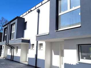 Ihr neues Zuhause mit Urlaubsfeeling – Garten, Terrassen & herrlicher Badesee ums Eck, 599000 €, Immobilien-Häuser in 1220 Donaustadt Ihr neues Zuhause mit Urlaubsfeeling – Garten, Terrassen & herrlicher Badesee ums Eck, 599000 €, Immobilien-Häuser in 1220 Donaustadt