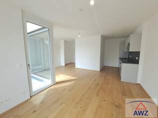ANLEGER aufgepasst: Wohnen mit Renditepotential!, 335000 €, Immobilien-Häuser in 1220 Donaustadt ANLEGER aufgepasst: Wohnen mit Renditepotential!, 335000 €, Immobilien-Häuser in 1220 Donaustadt