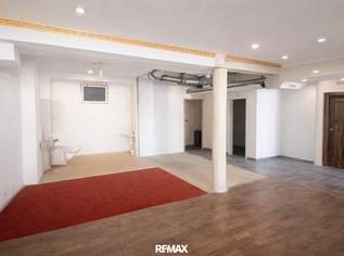 ca. 184 m² Nutzfläche inmitten der Imster Innenstadt zu verkaufen!, 289000 €, Immobilien-Gewerbeobjekte in 6460 Stadt Imst