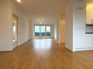 Großzügige 2-Zimmer-Neubauwohnung im Dachgeschoß mit 19m2 großer Terrasse!!!, 1975 €, Immobilien-Wohnungen in 1190 Döbling Großzügige 2-Zimmer-Neubauwohnung im Dachgeschoß mit 19m2 großer Terrasse!!!, 1975 €, Immobilien-Wohnungen in 1190 Döbling