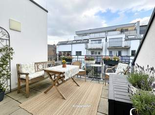 Großzügig Wohnen in Ruhelage - Familienwohnung nahe Siegesplatz, 2200 €, Immobilien-Wohnungen in 1220 Donaustadt Großzügig Wohnen in Ruhelage - Familienwohnung nahe Siegesplatz, 2200 €, Immobilien-Wohnungen in 1220 Donaustadt