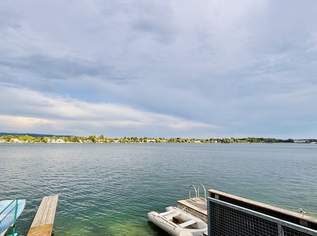 Direkt am See gelegen – in erster Reihe! Traumhaft schönes Grundstück am Neufelder See | Perfekt für einen Neubau, 199000 €, Immobilien-Grund und Boden in 2491 Neufeld an der Leitha