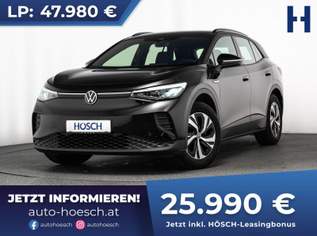 ID.4 Pure 55kWh 18" STYLE ASSISTENZ KOMFORT INFOTAINMENT, 26990 €, Auto & Fahrrad-Autos in 2512 Katastralgemeinde Tribuswinkel ID.4 Pure 55kWh 18" STYLE ASSISTENZ KOMFORT INFOTAINMENT, 26990 €, Auto & Fahrrad-Autos in 2512 Katastralgemeinde Tribuswinkel