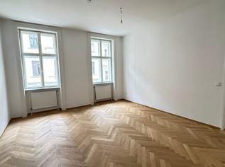 Altbau nahe der Mariahilfer Straße: 57 m² mit 2 Zimmern und separater Küche, 459000 €, Immobilien-Wohnungen in 1060 Mariahilf Altbau nahe der Mariahilfer Straße: 57 m² mit 2 Zimmern und separater Küche, 459000 €, Immobilien-Wohnungen in 1060 Mariahilf