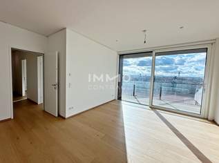 Einzigartiger Weitblick + Pool am Dach + attraktive Annehmlichkeiten!, 637175 €, Immobilien-Wohnungen in 1030 Landstraße