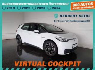 ID.3 3 Pure Performance Upgrade 45kWh, 21480 €, Auto & Fahrrad-Autos in 8200 Gleisdorf ID.3 3 Pure Performance Upgrade 45kWh, 21480 €, Auto & Fahrrad-Autos in 8200 Gleisdorf