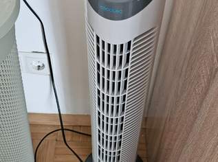 Ventilator Ventilator