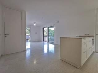 Exklusive 2-Zimmer Wohnung in Mühlau, 1400 €, Immobilien-Wohnungen in 6020 Mühlau Exklusive 2-Zimmer Wohnung in Mühlau, 1400 €, Immobilien-Wohnungen in 6020 Mühlau