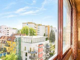 Stadtwohnung mit Weitblick im 5. OG – Loggia & Top-Infrastruktur, 205000 €, Immobilien-Wohnungen in 8010 