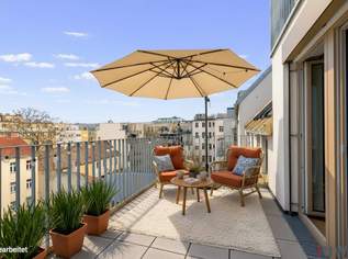 DG-ERSTBEZUG mit ca. 11 m² BALKON/TERRASSE | Nähe Alte Donau | Komplett hofseitig | Fernwärme & Klima | Ideal für Anleger oder Eigennutzer | TG-Stellplatz optional | Nachhaltiges Projekt, 375600 €, Immobilien-Wohnungen in 1210 Floridsdorf