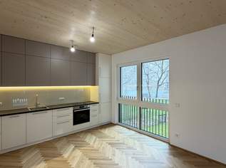 Design trifft Ruhe – Stilvoller Erstbezug am Donaukanal | ZELLMANN IMMOBILIEN, 1690 €, Immobilien-Wohnungen in 1020 Leopoldstadt