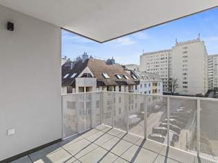 ++ CITY LIVING ++ 2-ZIMMER-WOHNUNG mit BALKON, 462500 €, Immobilien-Wohnungen in 1220 Donaustadt