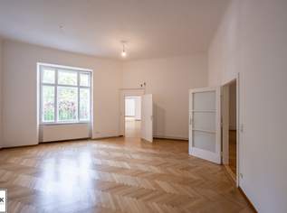 Altbau-Büro in Bestlage am Brahmsplatz, 2491.67 €, Immobilien-Gewerbeobjekte in 1040 Wieden Altbau-Büro in Bestlage am Brahmsplatz, 2491.67 €, Immobilien-Gewerbeobjekte in 1040 Wieden