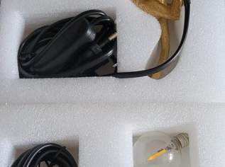 Lampen , 35 €, Marktplatz-Sammlungen & Haushaltsauflösungen in 2441 Gemeinde Mitterndorf an der Fischa