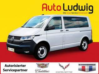 Sonstige T6 KR 2,0TDI 4Motion DSG*LED*PDC*STANDHEIZUNG*T..., 38880 €, Auto & Fahrrad-Autos in 1230 Liesing Sonstige T6 KR 2,0TDI 4Motion DSG*LED*PDC*STANDHEIZUNG*T..., 38880 €, Auto & Fahrrad-Autos in 1230 Liesing