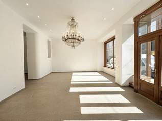 ELEGANTES GESCHÄFTSLOKAL MIT WUNDERSCHÖNEM PORTAL IN REPRÄSENTATIVEM ALTBAU, 1580.45 €, Immobilien-Gewerbeobjekte in 1160 Ottakring ELEGANTES GESCHÄFTSLOKAL MIT WUNDERSCHÖNEM PORTAL IN REPRÄSENTATIVEM ALTBAU, 1580.45 €, Immobilien-Gewerbeobjekte in 1160 Ottakring