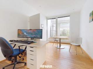 Innenhofseitiges Büro mit Terrasse und Garten beim Genochplatz, 912.5 €, Immobilien-Gewerbeobjekte in 1220 Donaustadt