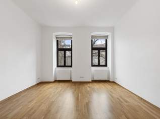 Kompakte 2-Zimmer-Wohnung in Ruhelage!, 169000 €, Immobilien-Wohnungen in 1160 Ottakring