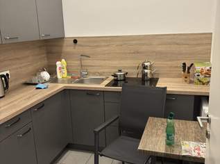 Supermarkt mit hervorragender Lage in 1100 Wien – zu vermieten, 1388 €, Immobilien-Gewerbeobjekte in 1100 Favoriten Supermarkt mit hervorragender Lage in 1100 Wien – zu vermieten, 1388 €, Immobilien-Gewerbeobjekte in 1100 Favoriten