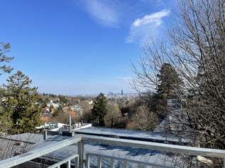 PENTHOUSE LIVING - FIXPREIS - ATEMBERAUBENDER WIENBLICK - 3 RIESEN TERRASSEN - ERSTBEZUG!, 599000 €, Immobilien-Wohnungen in 1190 Döbling PENTHOUSE LIVING - FIXPREIS - ATEMBERAUBENDER WIENBLICK - 3 RIESEN TERRASSEN - ERSTBEZUG!, 599000 €, Immobilien-Wohnungen in 1190 Döbling