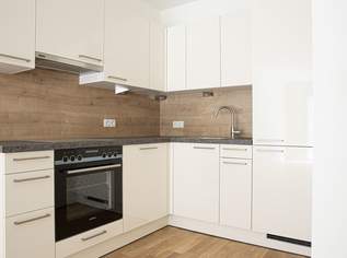 AB SOFORT: UBG3 - GEKÜHLTE 1-Zimmer-WOhnung mit Terrasse - NÄHE U3, 779.99 €, Immobilien-Wohnungen in 1030 Landstraße