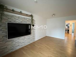 Neuwertige 3-Zimmer-Wohnung mit Balkon und Luxusausstattung in Wien 1220!, 1344.99 €, Immobilien-Wohnungen in 1220 Donaustadt Neuwertige 3-Zimmer-Wohnung mit Balkon und Luxusausstattung in Wien 1220!, 1344.99 €, Immobilien-Wohnungen in 1220 Donaustadt