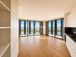 DC2 Ein Statement über der Stadt – Premium-Eckresidenz mit 36 m² Loggienfläche und ganztägiger Sonne, 3100 €, Immobilien-Wohnungen in 1220 Donaustadt DC2 Ein Statement über der Stadt – Premium-Eckresidenz mit 36 m² Loggienfläche und ganztägiger Sonne, 3100 €, Immobilien-Wohnungen in 1220 Donaustadt