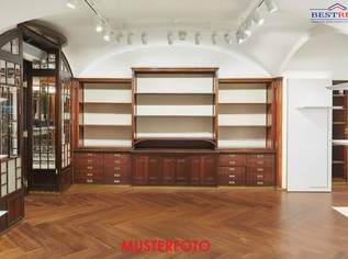 Exklusives Geschäft City Bestlage, 59170 €, Immobilien-Gewerbeobjekte in 1010 Innere Stadt