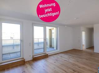 Wunderschöner Neubau im charmanten Wr. Neustadt., 385000 €, Immobilien-Wohnungen in Niederösterreich