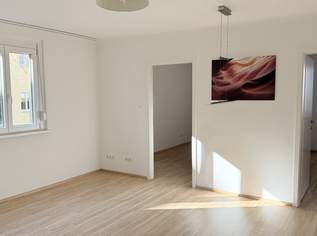 Lichtdurchflutete und absolut ruhige 3-Zimmer-Wohnung mit Grünblick | ZELLMANN IMMOBILIEN, 1200 €, Immobilien-Wohnungen in 1190 Döbling