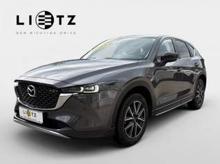 CX-5 2023 2.2L SKYACTIV D 150ps 6AT AWD NEWGROUND, 37990 €, Auto & Fahrrad-Autos in 4400 